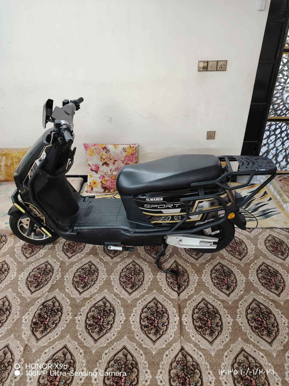 يا الله السلام عليكم دراجه شحن للبيع نقصها ضعف بالبطاريات جديده الدراجه    مكانها تقاطع درويش حي التراث سعر 400 رقم الهاتف  ***********
