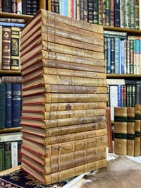 شرح نهج البلاغة • ابن أبي الحديد • ٢٠ مجلد