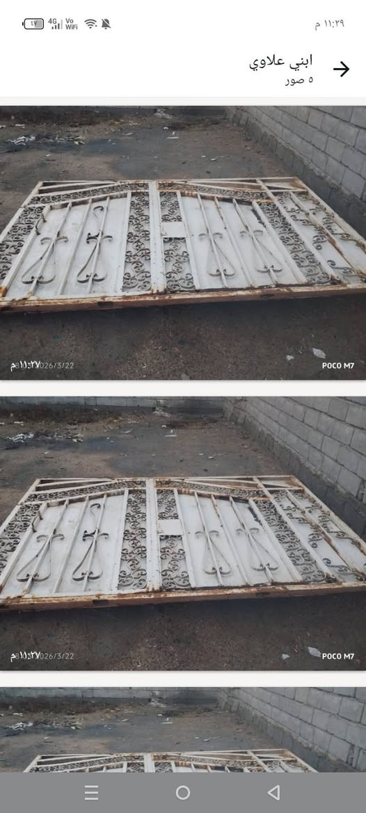 سلام وعليكم باب اسلايت  للبيع سعر 150 وبيه مجال الطيبين مكاني ابوخصيب رقم الهاتف ***********
