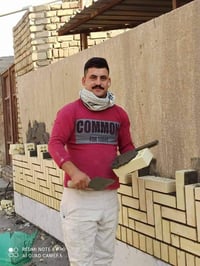 الخفاجي لتغليف الجف قيم البغدادي القديم جميع النقشات والديكورات والمنق...