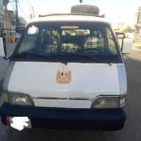 كيا بيستا • بعقوبة التحرير • واتساب