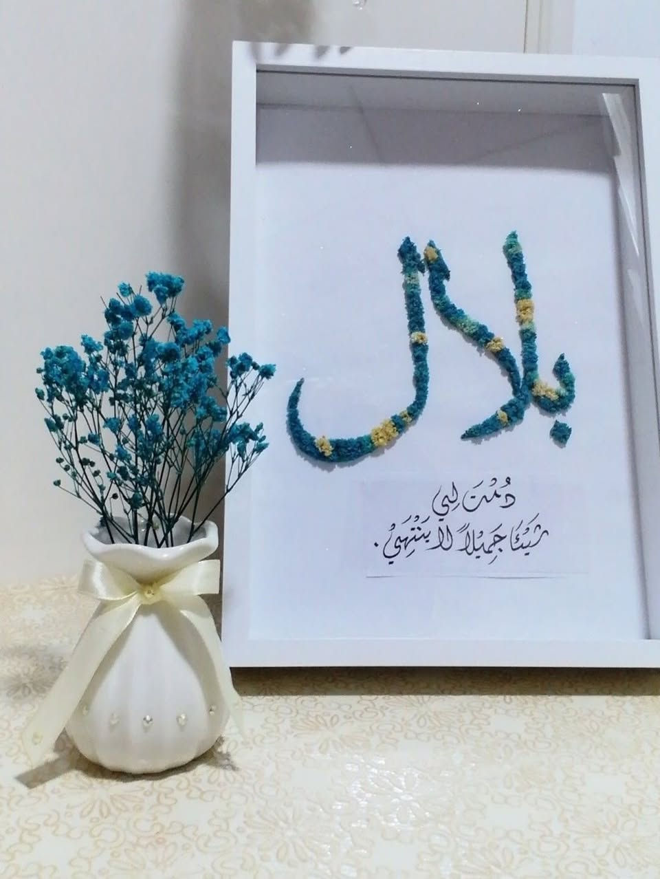 لوحه اسم بالورد هدايا عيد الحب وسعر 10 فقط مع تغليف مجاني


**إذا كنت صاحب هذا الإعلان وتريد حذفه لأي سبب، رجاءا أرسل رسالة إلى الدعم الفني**