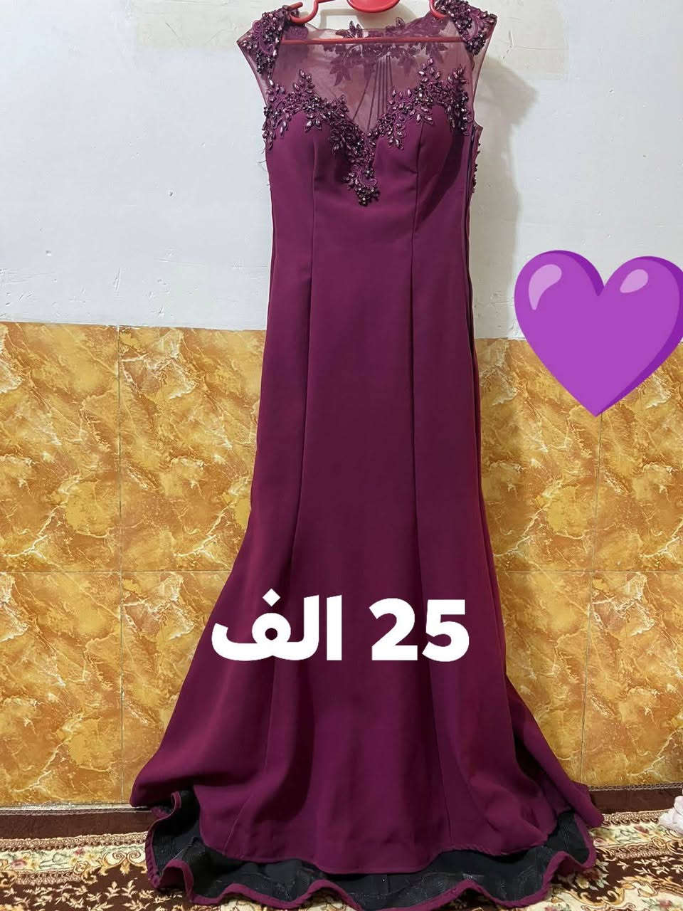 للبيع شوكت تشتروهن 😒😮‍💨


**إذا كنت صاحب هذا الإعلان وتريد حذفه لأي سبب، رجاءا أرسل رسالة إلى الدعم الفني**