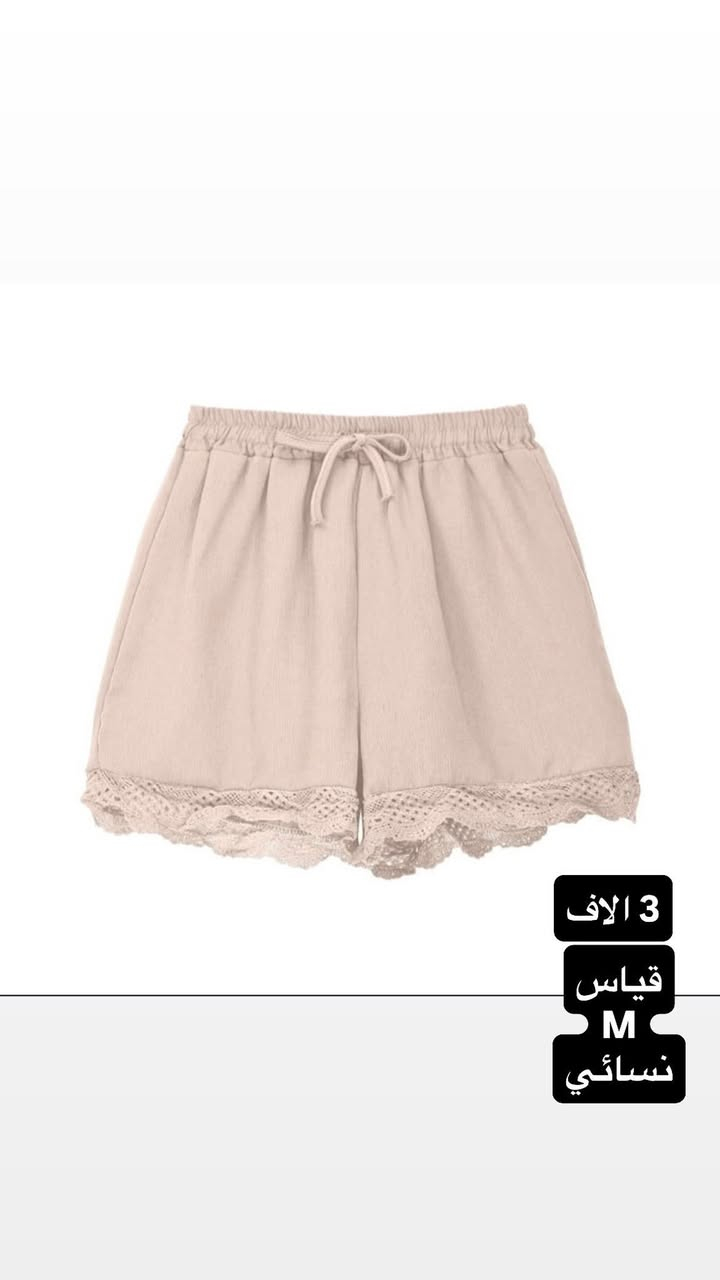 توصيل داخل سامراء الف فقط


**إذا كنت صاحب هذا الإعلان وتريد حذفه لأي سبب، رجاءا أرسل رسالة إلى الدعم الفني**
