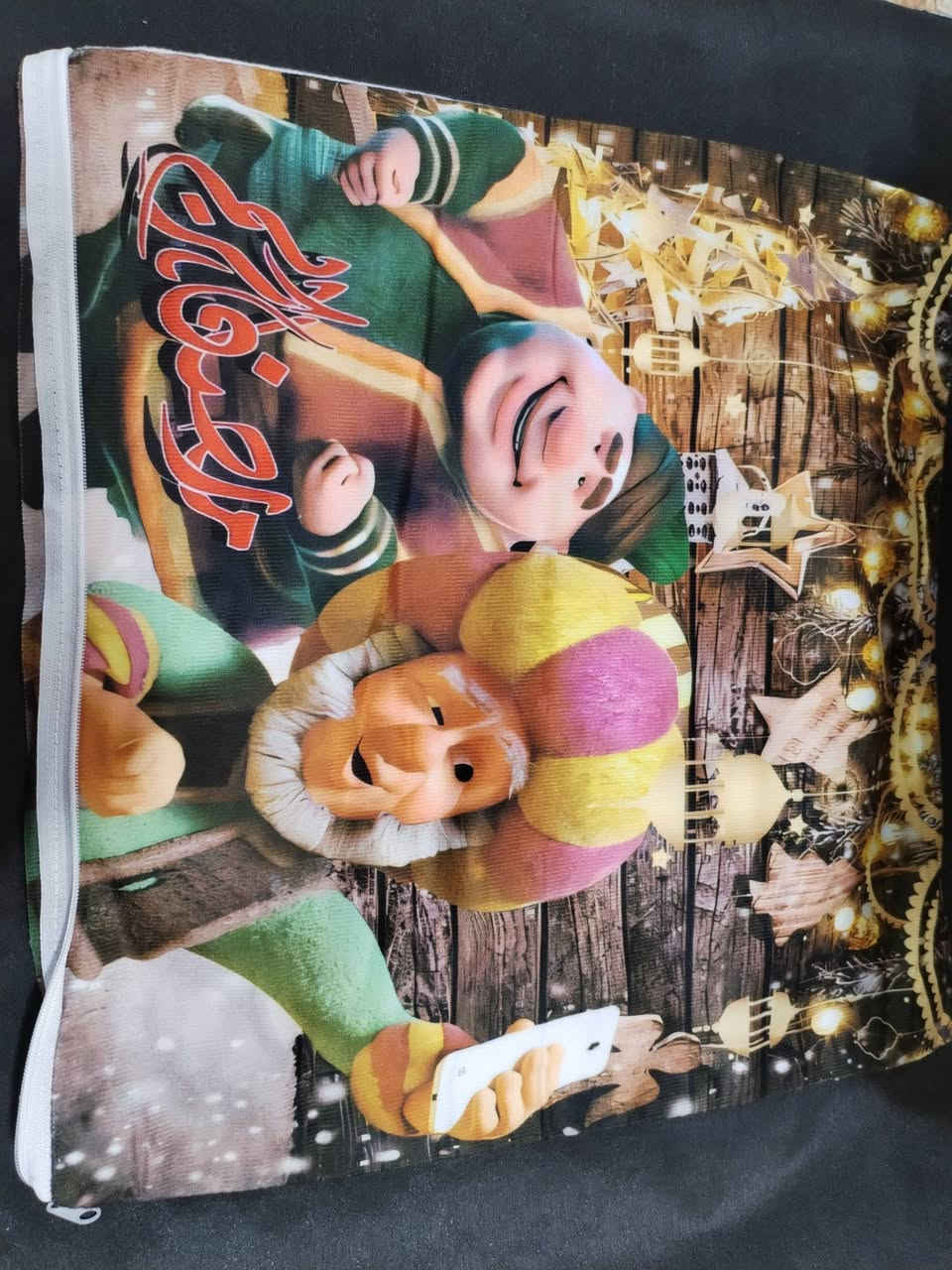 وجه كوشة رمضاني


**إذا كنت صاحب هذا الإعلان وتريد حذفه لأي سبب، رجاءا أرسل رسالة إلى الدعم الفني**