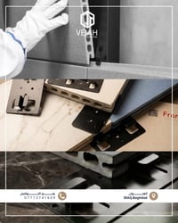 الفرونتك Frontek – نظام الواجهات الإسباني   حل متطور لتغليف الواجهات ي...