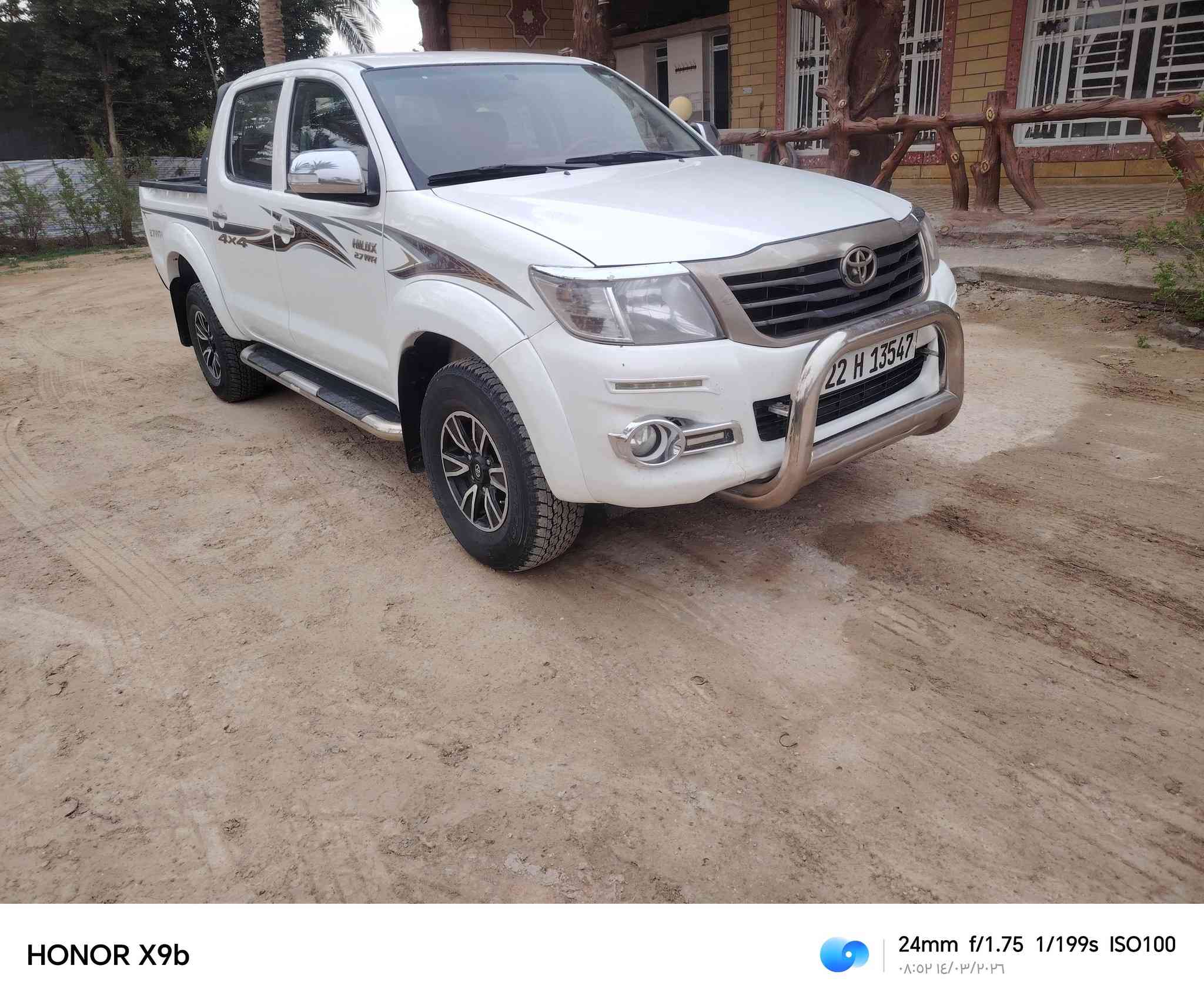 فورويل مديل 2015 رقم اربيل مكفول كفاله عامه فول مواصفات كير وتماتيك للاستفسار ***********
