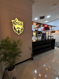 07727666006 محتاج حلاقين مكاني بغداد حي القادسيا ساحة قحطان