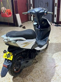 ماكس fs • ١٢٠ • معدل نار