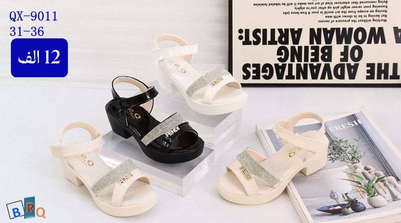 #تــولين_اصـل_التميز_والابــداع😍

#متميزون_فـي_الذوق_الراقي💯✨
#جــودة_ومتانـــه💯✨
#انـاقه_وتنـــوع💯✨
#راحة_فائقـه💯✨
#اسعارنا_رمــزيه💯💯💯💯💯
🌹❤🌹❤🌹❤🌹❤🌹❤🌹
#تــوفرت_مجموعه_من_الموديلات_البناتيه
#موديلات_مختلفه
#القياسات_والاسعار_داخل_الصور
#للحجز تواصل على الخاص او 
الواتس اب ***********
متوفر توصيل جميع محافظات العراق
#عنوانا_بابل_قضاء_المسيب_شارع______البلدية_خلف___مرطبات_الخيام_الانباري
