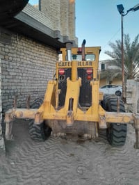 كريدر كتر • جاهز • رمادي