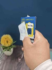 كفرات بوفا 7 الترا • لاصق شاشة • القادسية