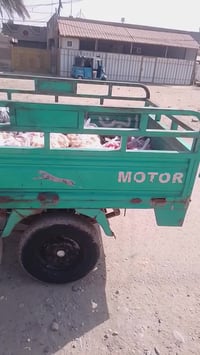 ستوته جمره • موديل 18 • بغداد المحموديه