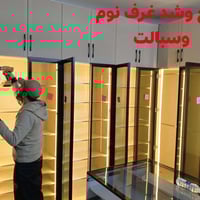 إذا تدور نقل مضمون… عدنا الحل 😉 راحة بالك بالنقل أهم شي 👌 من باب لباب ...