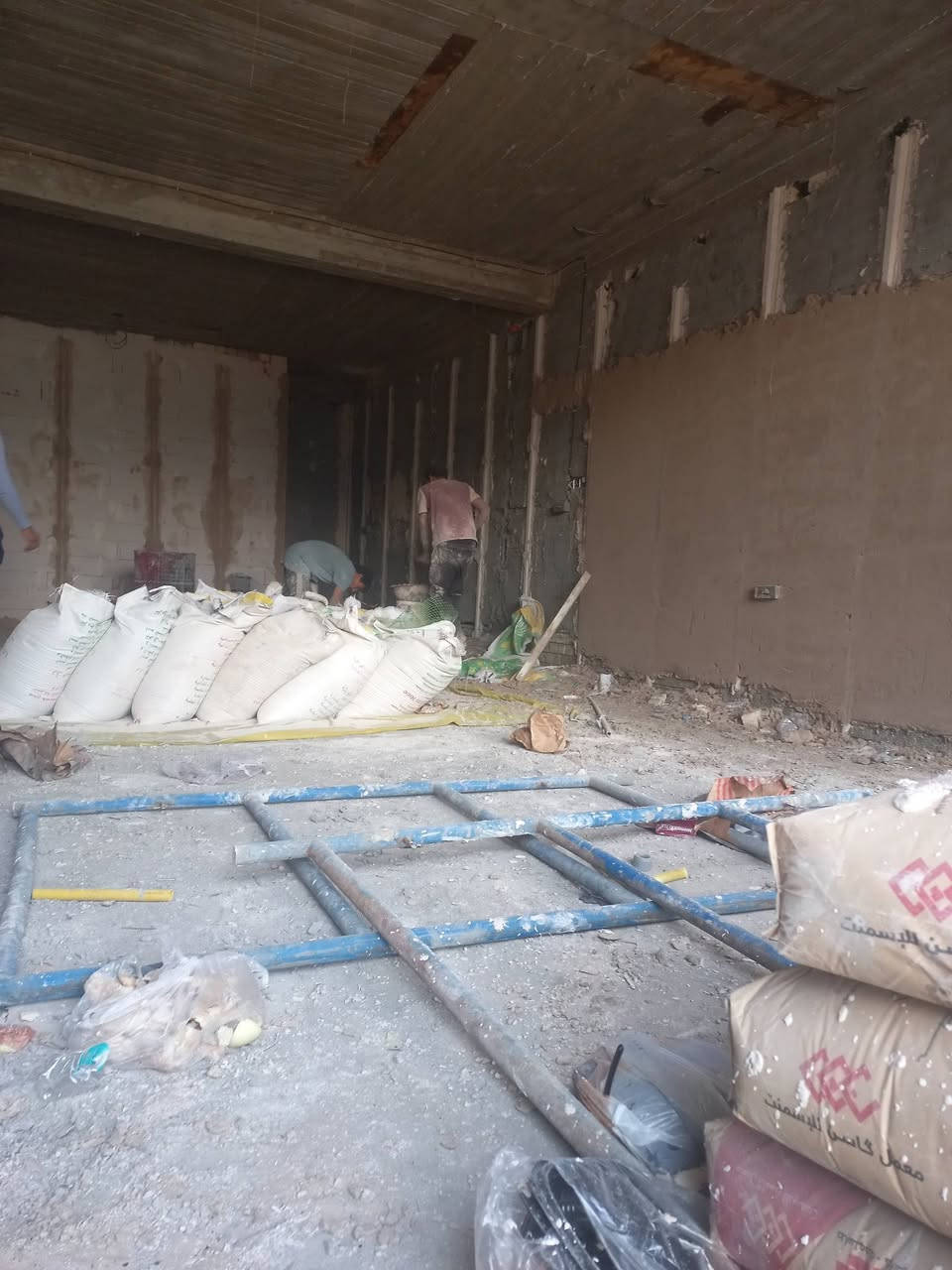 كادر جص وبورك شغل بغداد فقط ونتصل عله هاذه رقم ***********
