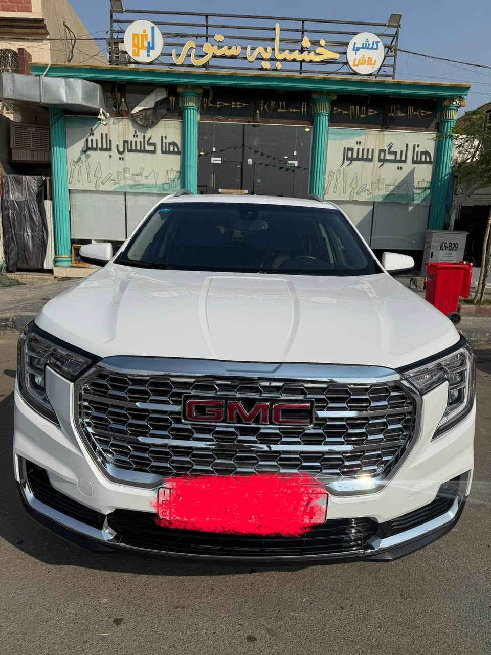 تيران

2022

رقم ميسان باسمي الرقم الجديد 

مكانها ميسان المجرالكبير 

بدون برغي نقص

تشغيل عن بعد

جنطة كهرباء ورجل

بجم دينالي محدث شباك ودعامية

بجم زنون بلاد

ويل كروم

سبايدرات ع القمارة

كشافات امامية

داخل جلد اسود

تدفئه كشنات

كشنين كهرباء

كشن ميموري

شاشة اكبر حجم

كاميرا خلفية دوارة

تبريد شاشة

تبريد قطعتين

تحديد مسار

اوتو ستوب

رادار امامي

فور ويل

داخل صاج

السعر 175 وبيها مجال بسيط

للاستفسار ***********

*********** المجر الكعبي, ميسان
