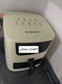 فرن • مطبخ • أجهزة منزلية