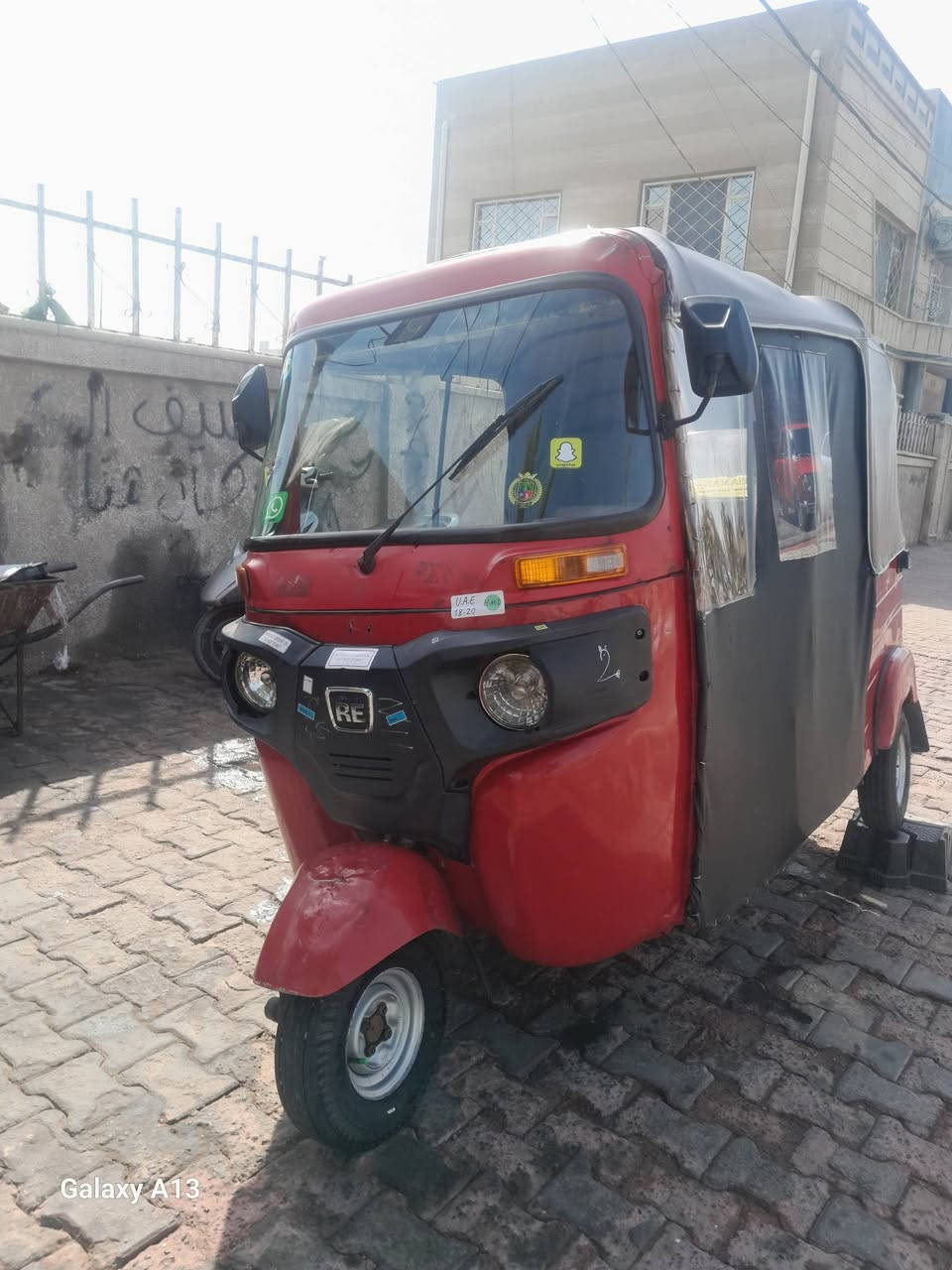 كتك 2018شهر 10بوشه +بستم السعر 5500رقم الهاتف ***********
