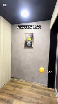 نحول المكان العادي إلى مساحة فخمة 👌تصميم MDF عصري + تنفيذ دقيق = نتيجة...