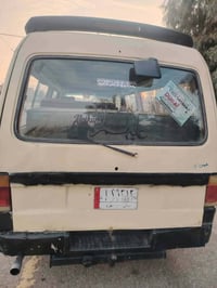 مازدا • محرك ونجي • وادي عگاب