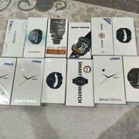 ساعات • ابيع • اعلى سعر