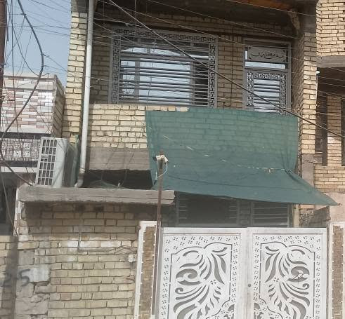 السلام عليكم بيت 80متر طابو صرف حي الجهاد طابقين  قريب السوق محله 891 قرب اسواق نور الهدى بيت نضيف جاهز للسكن مدخلين صب كونكريت للاستفسار اكثر الاتصال ***********0/0 -***********
