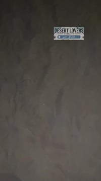 خيمة نفخ • ٨-١٠ نفر • ٤م×٣م