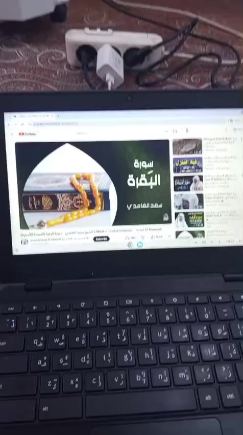 لابتوب للبيع كله شغال ماواصل مصلح السعر 60 الف


**إذا كنت صاحب هذا الإعلان وتريد حذفه لأي سبب، رجاءا أرسل رسالة إلى الدعم الفني**