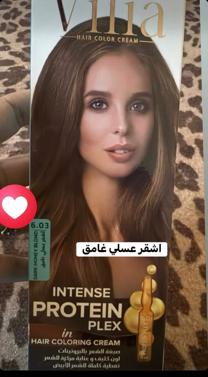 وفرنالكم 🥰
صبغ شعر Beehive الايطالي الاصلي💯

بخلاصة الكرياتين والكولاجين المنعمة للشعر

يحتوي على

💥2 عصاره صبغ

💥اوكسجين كبير

💥شامبوا وبلسم

💥انبوله سيروم تغذيه للشعر بعد الغسل

مع العناية المتكاملة للشعر واللون النقي👩🏻‍🦰

يغطي اخر شيبة بالرأس 🧑🏻‍🦳والتجربة خير برهان

صبغة تدوم اكثر من 72 يوما

ولحلو بيه قليل من الامونيا


**إذا كنت صاحب هذا الإعلان وتريد حذفه لأي سبب، رجاءا أرسل رسالة إلى الدعم الفني**