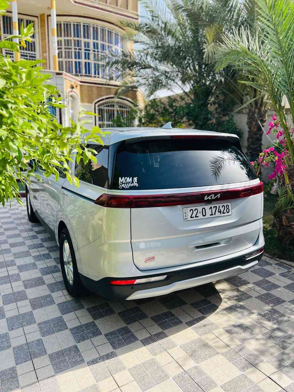 السلام عليكم
#بيع او #مراوس حسب القناعة
كيا كرنفال موديل 2023 رقم أربيل الدولي تحويل مباشر سنويه وهزة كله جديد سياره دخول جديد ع أيدي سياره وضع الشركة ماشيه 80 الف حقيقي ضررها بسيط كلش موضح بالصور بنيد أصلي شركة مبدل سياره جديده بمعنى الكلمه محرك كير صدر تخم تاير تبريد كهربائيات كله مكفول وجديد مواصفات فول عدا الفتحة معروف الفول مايحتاج اذكره سياره مال جناي وبالعافية ع الياخذها مكاني بابل ناحية الشوملي
السعر 253$ ورقه وبيه مجال للشراي يدلل
للاستفسار : ***********
