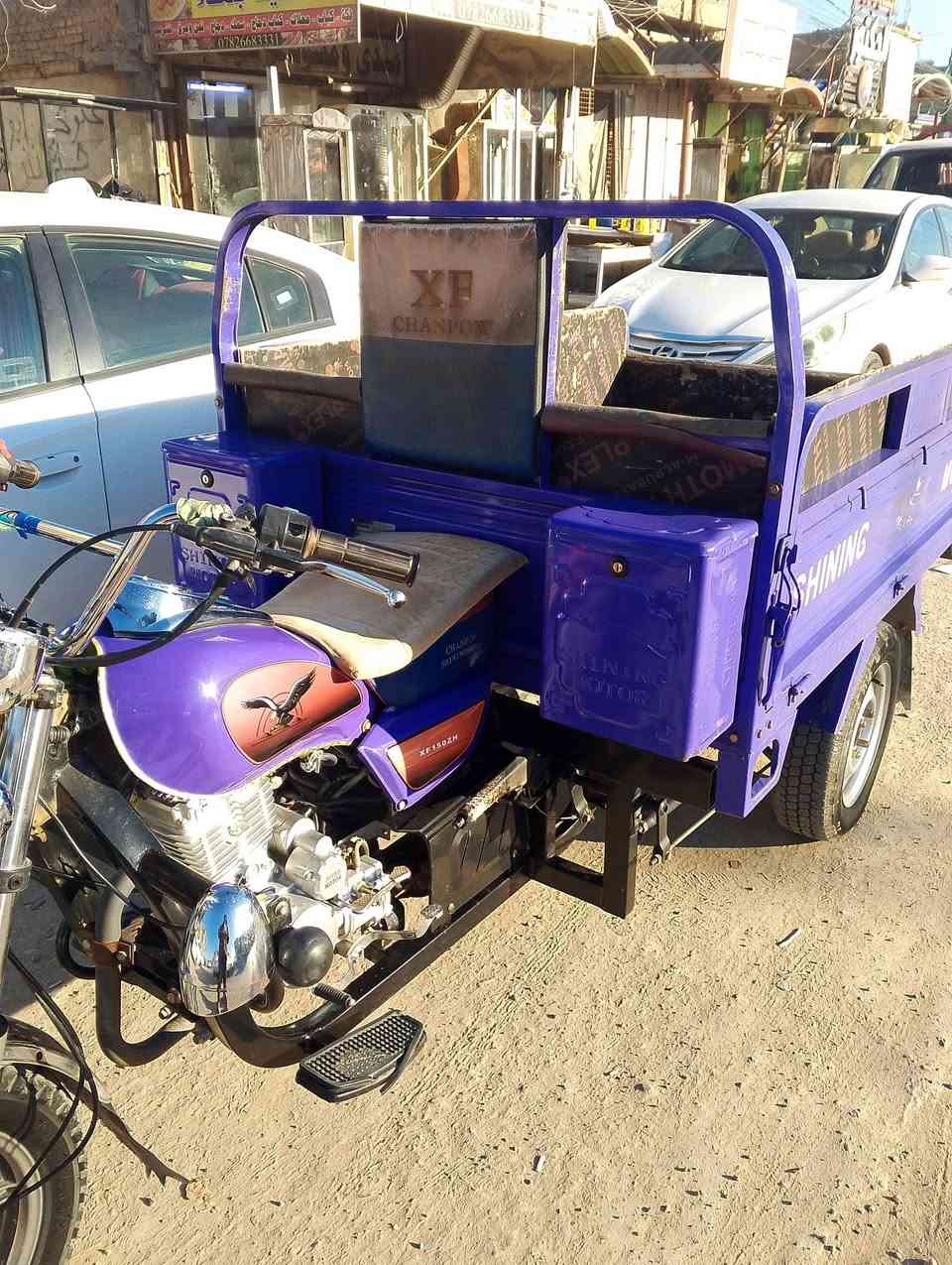 السلام عليكم ستوته للبيع موديل 2023 ما مفتوحة السعر مليونين ونص وبيها مجال للاستفسار الاتصال على الرقم *********** غير متواجد ع الفيس
