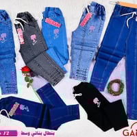 أزياء ماسة • ملابس أطفال • المسيب