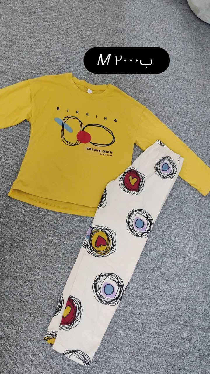 باله
الاسعار مكتوبه على الصور


**إذا كنت صاحب هذا الإعلان وتريد حذفه لأي سبب، رجاءا أرسل رسالة إلى الدعم الفني**