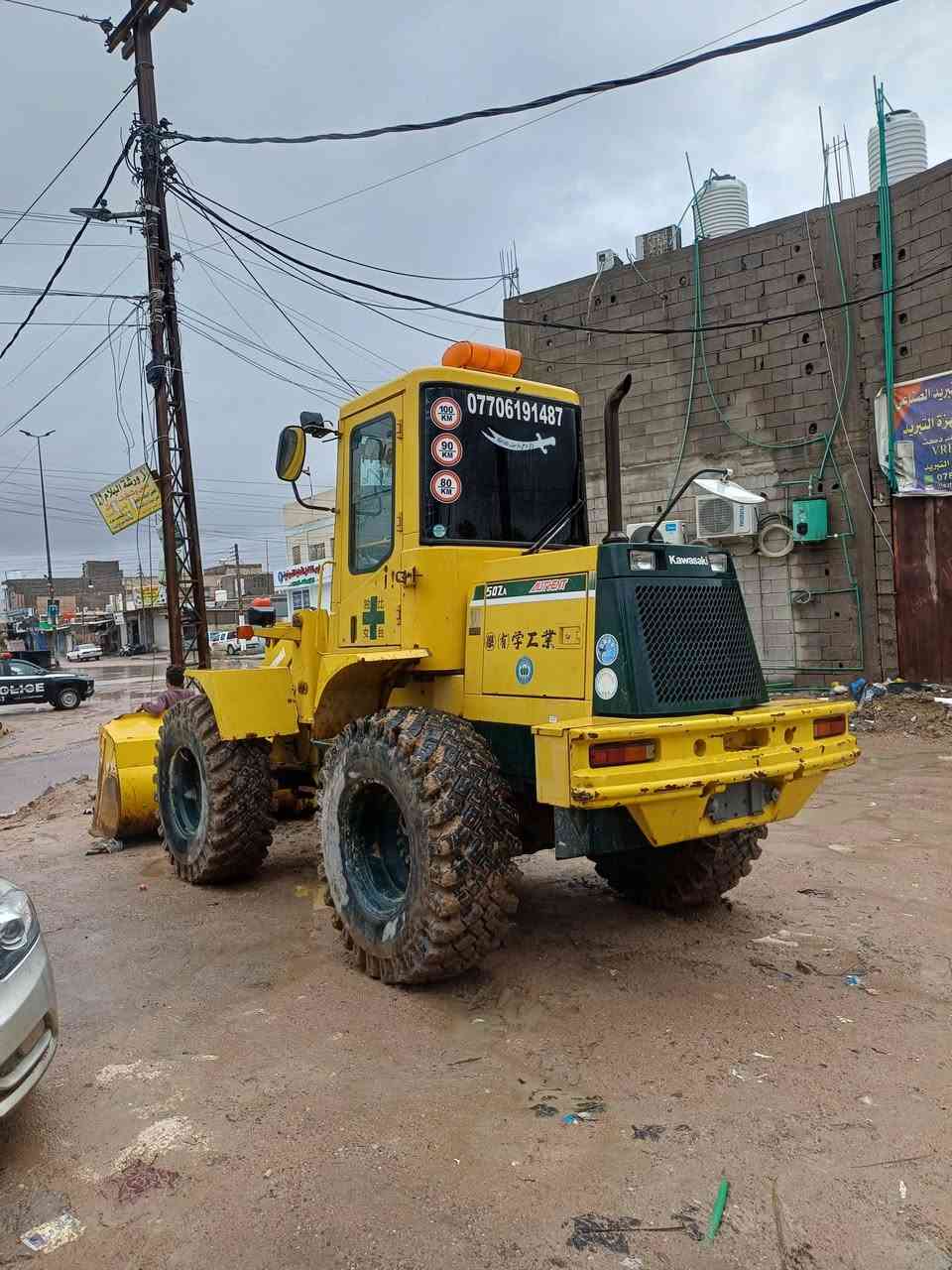 شفل كاوسكي 50 زت اي دخول جيد مامشتقل حته شهر كفالة عامه محرك كير اكسنات صبق مكينه واحد علا واحد *********** خاصةماكو بلا امر عليكم  سعر خابر وتلل
