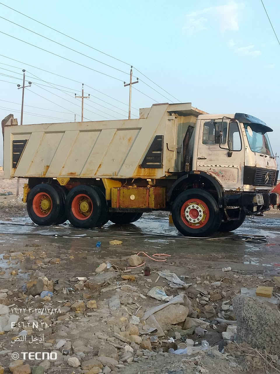 البي 81مكينه 28جديده كير 160مجموعه نص رباط 24مشروع وطني ***********
