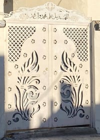 باب بيت • ٢م • زنجار