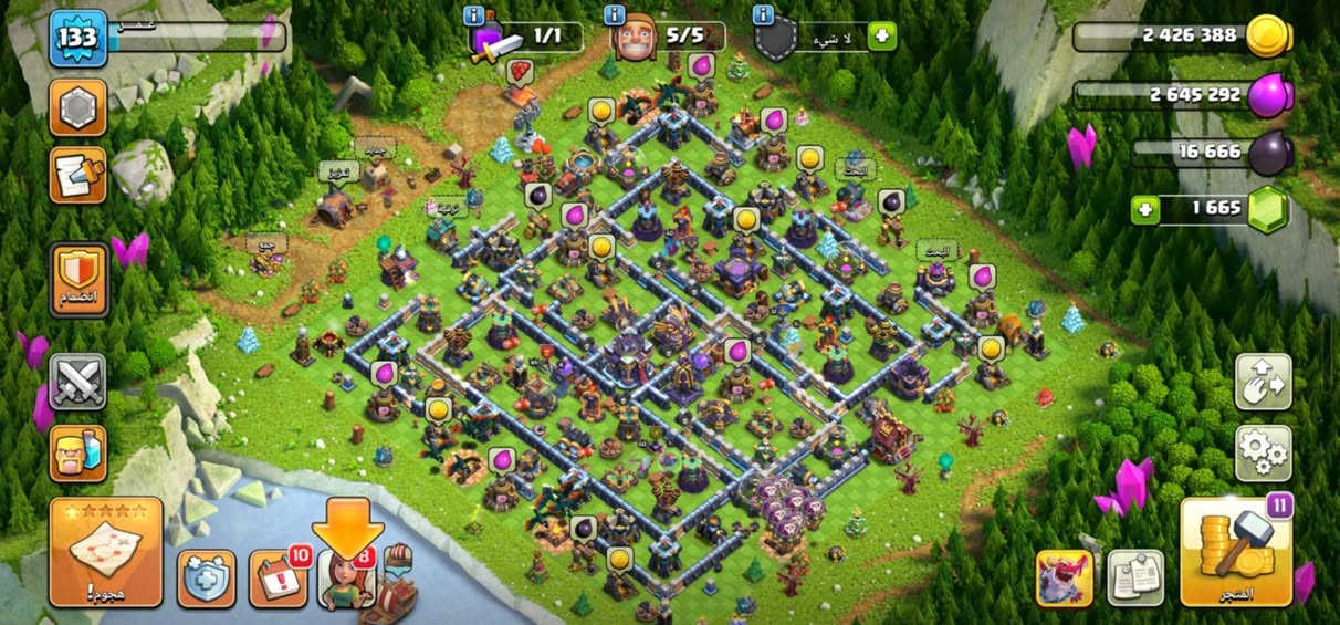 متوفر قريات كلاش وكلهم ربط نظيف تاون 16  ب 30 وتاونات 15 اثنينهم ب 55 بينوا مجال بسيط
ومكاني موصل فقط والبيع حصرا وجه لوجهه فقط


**إذا كنت صاحب هذا الإعلان وتريد حذفه لأي سبب، رجاءا أرسل رسالة إلى الدعم الفني**