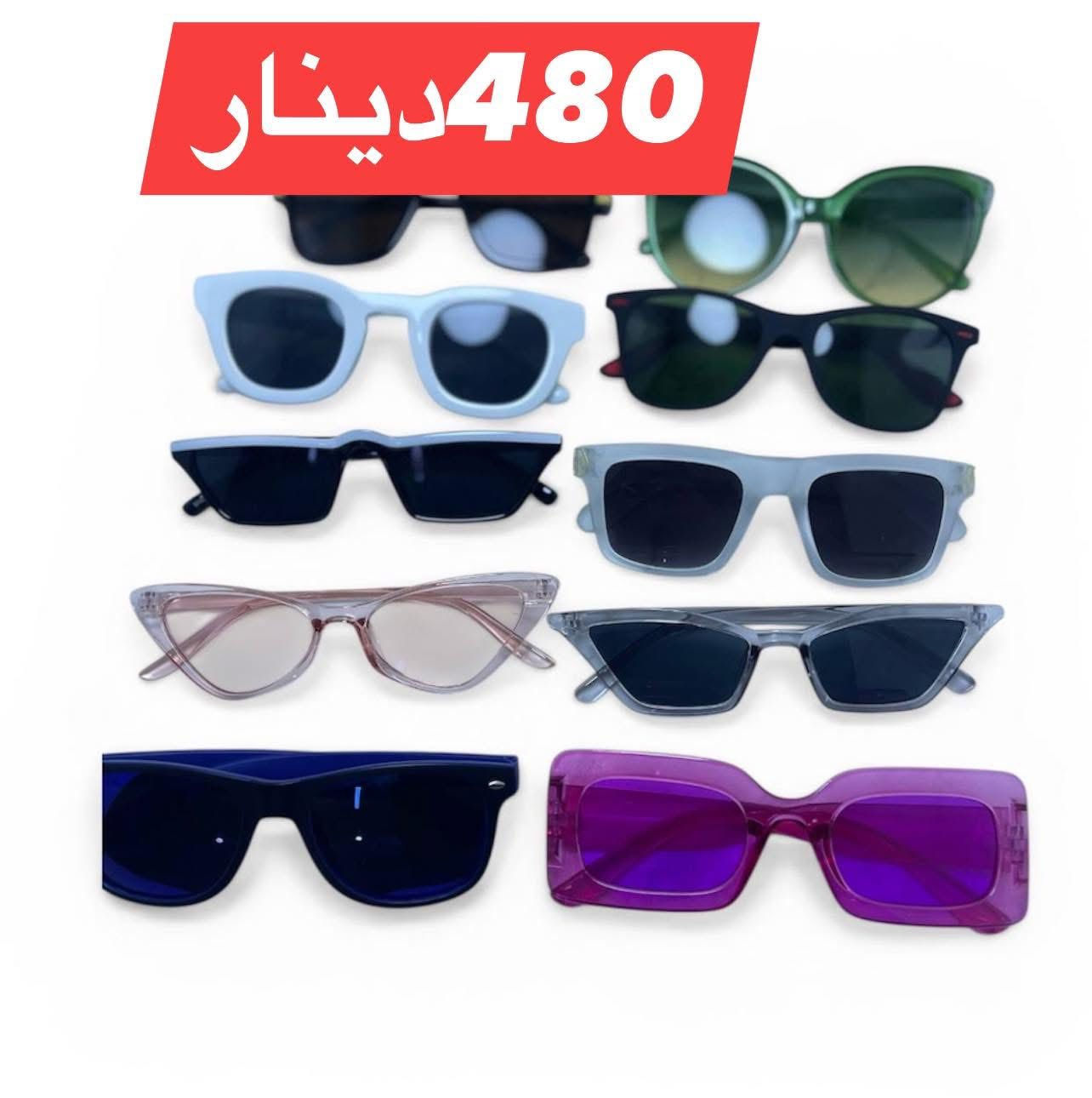 قناة النشر والأسعار https://t.me/almutakhasis1

قناة الواتساب ‏متابعة قناة المتخصص للتجارة العامة على واتساب: https://whatsapp.com/channel/0029VbAswBJLY6d2FHLVMs2f

للحجز مراسلة واتساب أو التكلرام  

*********** 
***********
@almutakhasi1
