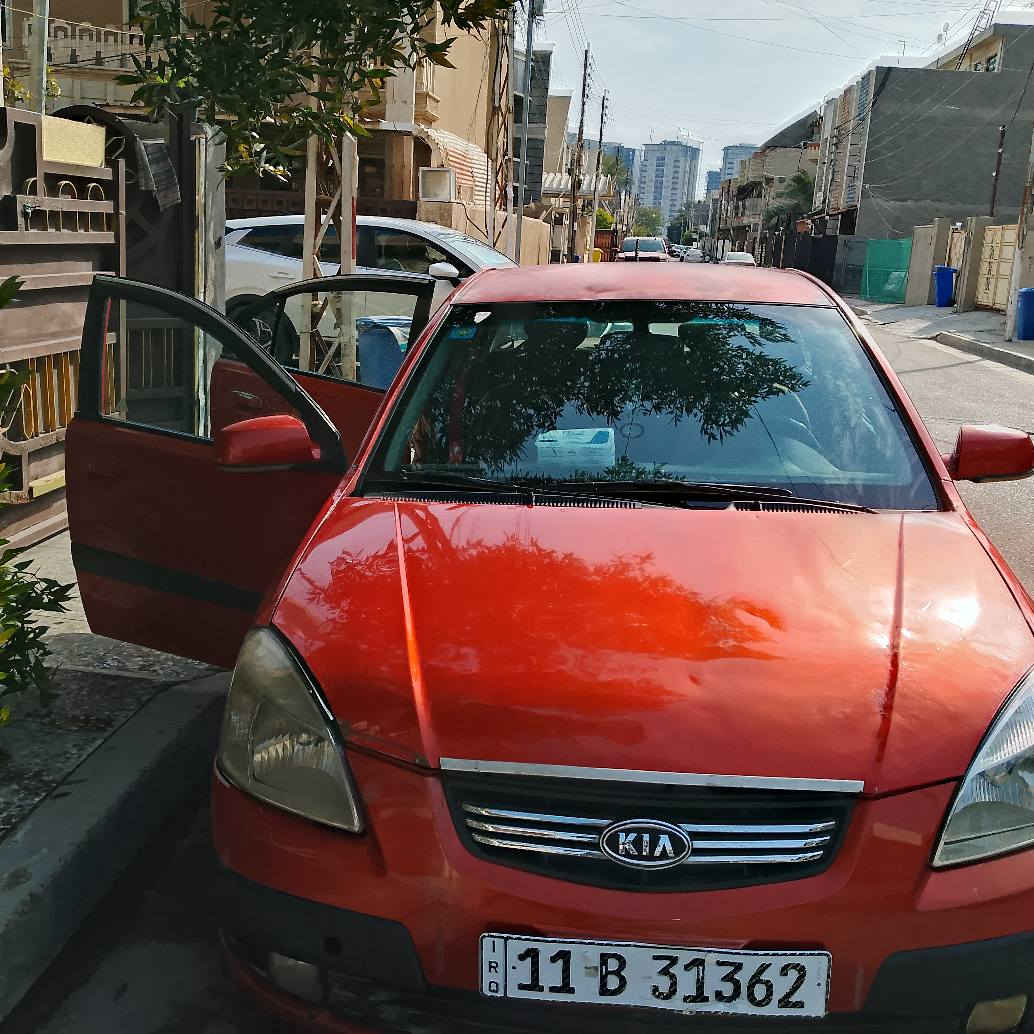 كيه ريو 2008 رقم بغداد بسمي رقم جديد هزه جديده تحويل ثاني يوم سياره مكينه كير صدر تبريد جاهزه مابيها نقص بيها خمس قطع صبغ دواخلها جديده وارد امريكي حادثها جمالغ وبنيد مكينه 1600 المرغوب مجول السعر 69 وبيها مجال مكان السياره بغداد حي الجهاد الاتصال *********** بغداد, العراق
