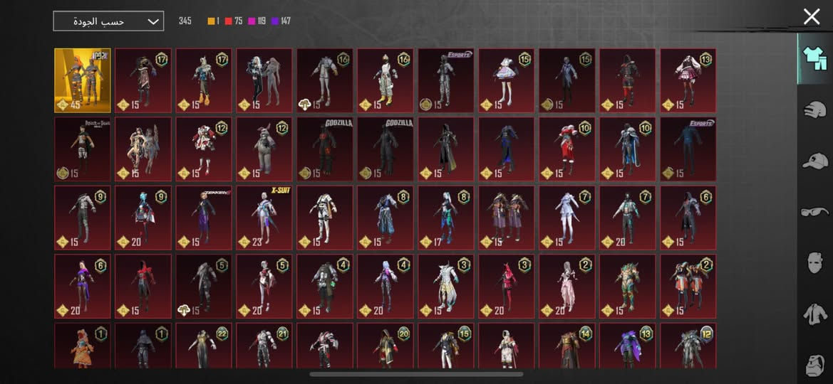 حساب ببجي للبيع مكاني نجف سعرة300 وبي مجال حك جية فقط مربوط فقط تويتر. 🌹


**إذا كنت صاحب هذا الإعلان وتريد حذفه لأي سبب، رجاءا أرسل رسالة إلى الدعم الفني**