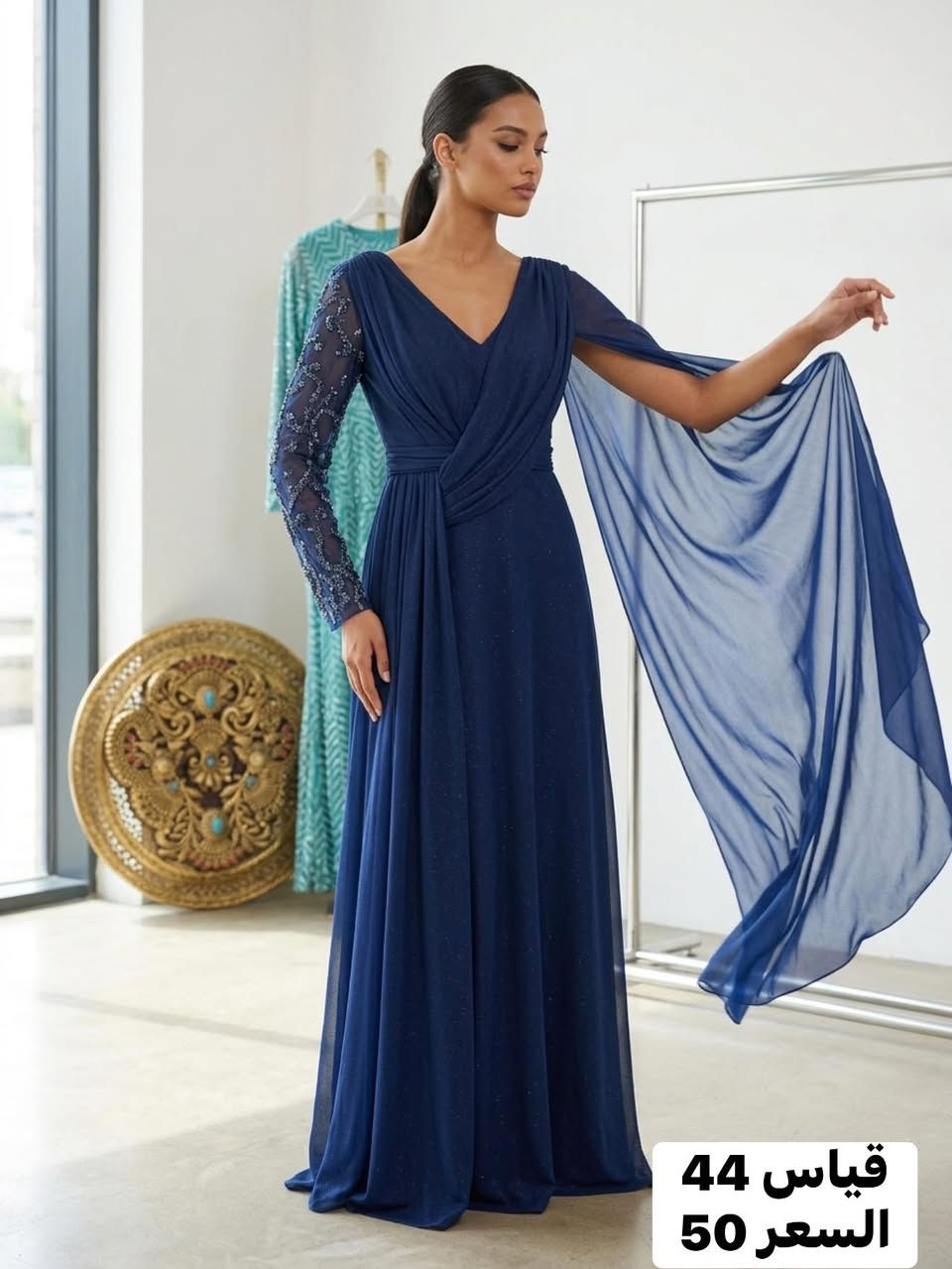 بنات عدي مجموعه فساتين للبيع راح انزل كل فستان وسعره وقياسه والي تريده ترتيلني خاص اكو توصيل لكل المحافظات  الفساتين تركيه المنشأ خامه درجه اولى الفساتين غير مستخدمه جديده


**إذا كنت صاحب هذا الإعلان وتريد حذفه لأي سبب، رجاءا أرسل رسالة إلى الدعم الفني**