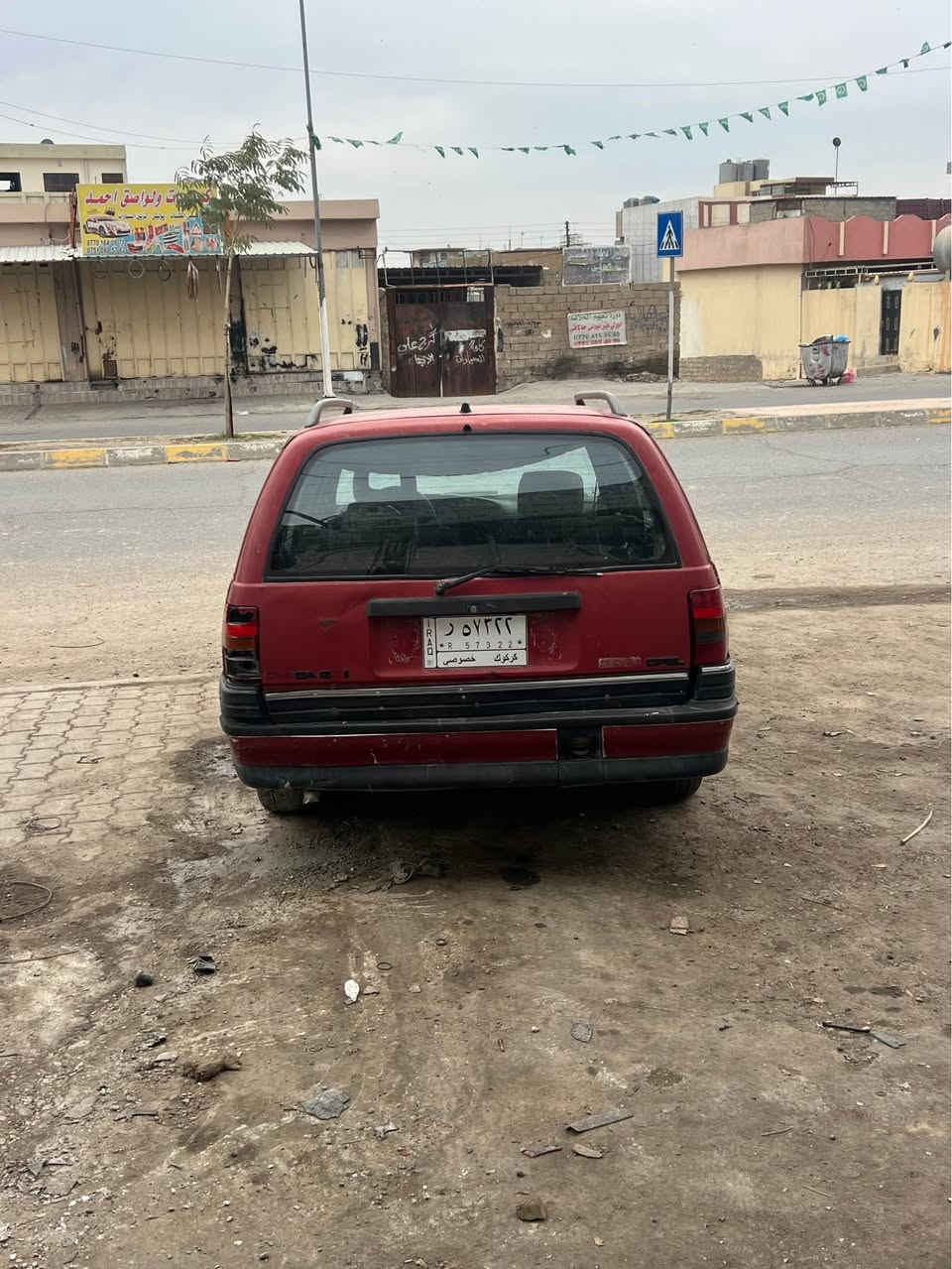 سلام و عليكم ئؤپل ئوميگا موديل1991حجم20گيرو محرك شرت صدرامامي خلفي جديد شرت  سنويه اخضر گمرك دافع شرتت تحويل اربع تايرات جديد كهربايات شغال سعر:(22)بيها مجال بسيت *********** مكاني كركووك كركوك, العراق
