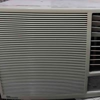 تبريد • يشتغل