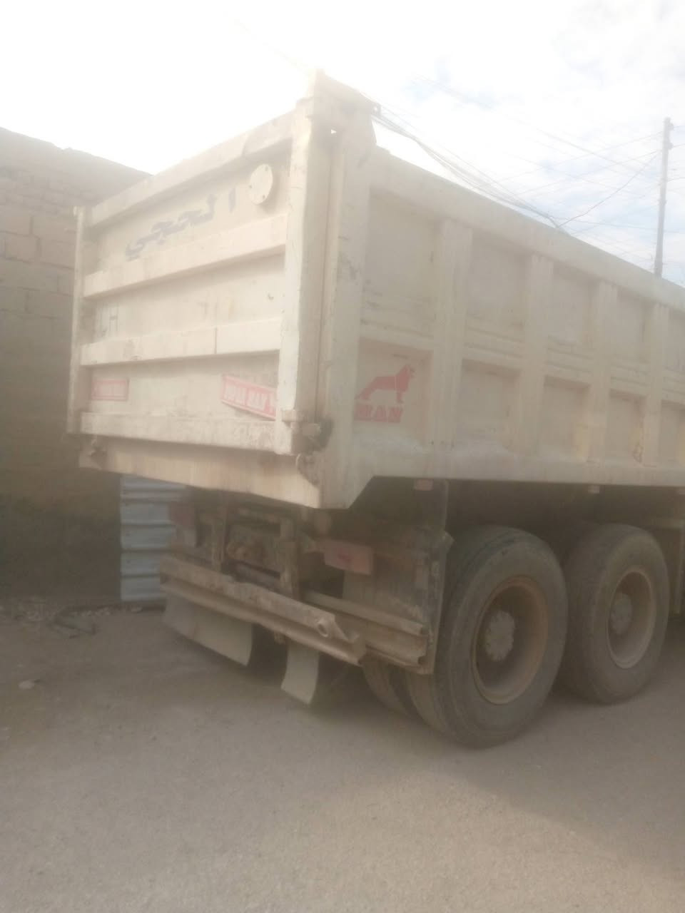 السلام عليكم سكس مان للبيع
محرك كير اكسن رقم الهاتف ***********
