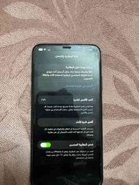 11برو ماكس  جهاز وتربروف  اي قطه ممبدل بي  السعر ب325  07711439190