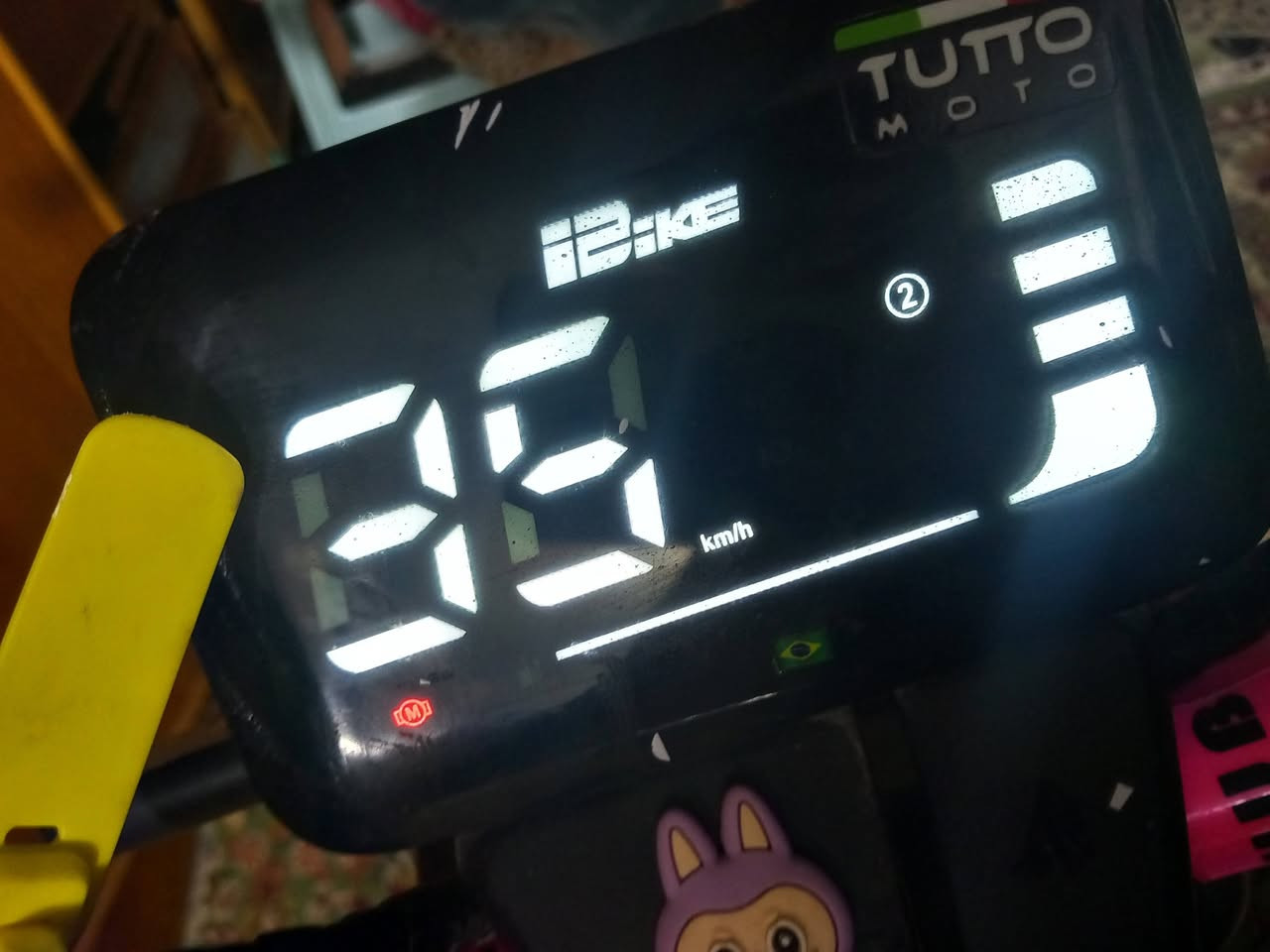 دراجه شحن شركة الريان سرعة  40 الشحن جيد 👍 السعر 140وبيها مجال بغداد الشالجية قرب ملعب الزوراء(***********)
