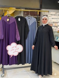 موديلات صيفية • أسود • توصيل مجاني