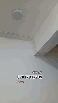 ورشه الهندسيه للتبريد متنقله في بغداد 🌐🧑‍🔧
لتنصيب وتركيب سبالت ❄️ وفتح سبالت ❄️ وغسل وتنظيف جميع انواع السبالت 💧 
//////////////////////////////////////////////////////////
💥 جزء من اعمال ورشتنه على بركه الله 💥
تم تنصيب مجموعه من السبالت بمختلف النوعيه ولطنيه مع ضمان العمل ✅ 

للتواصل عبر الرقم :
📱*********** واتساب ✅ 
او مراسله الصفحه
