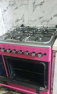 شغال • بلا جامه • ٧٥ قفله