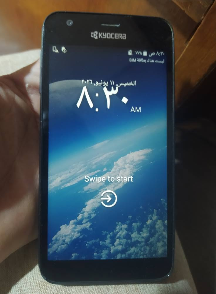 جهاز سامسونك نظيف ع فحص سعر35مكان ابو غرق


**إذا كنت صاحب هذا الإعلان وتريد حذفه لأي سبب، رجاءا أرسل رسالة إلى الدعم الفني**